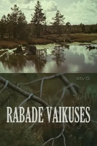 Rabade Vaikuses movie poster - Entertainment content