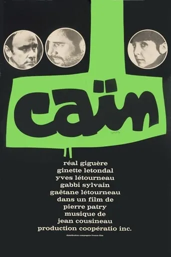 Caïn - Les marcheurs de la nuit movie poster - Rated 5/10
