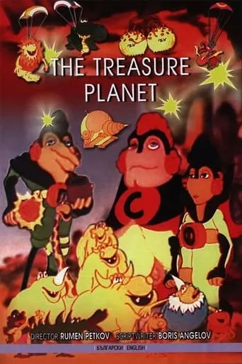 Treasure Planet movie poster - Rated 6.3/10