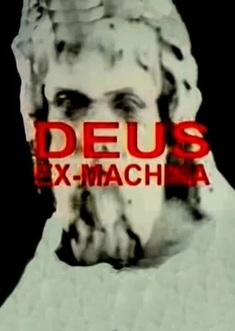 Deus Ex-Machina movie poster - Entertainment content