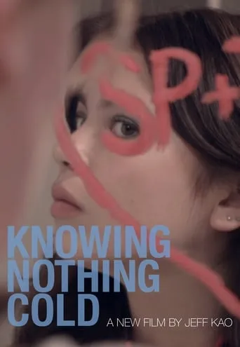 Knowing Nothing Cold movie poster - Entertainment content