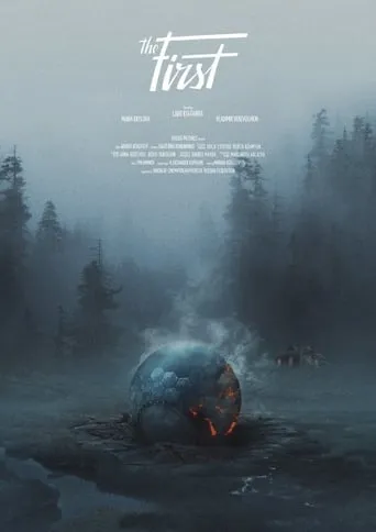 The First movie poster - Rated 7.5/10