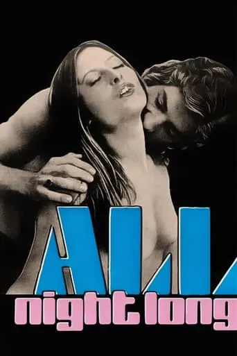 All Night Long movie poster - Rated 3.7/10