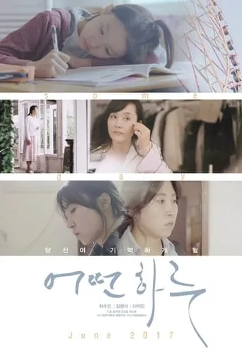 Some Day movie poster - Rated 5/10