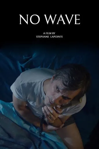 No Wave movie poster - Entertainment content