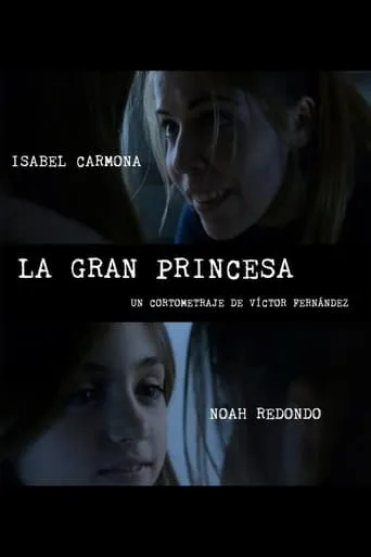 The Great Princess movie poster - Entertainment content