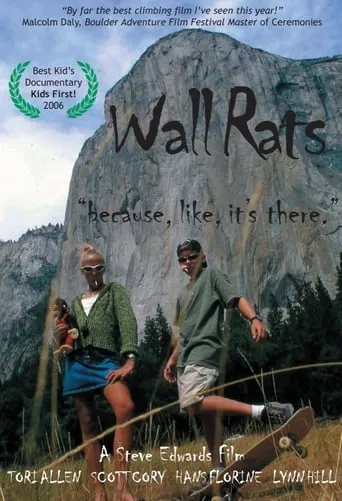 Wall Rats movie poster - Entertainment content