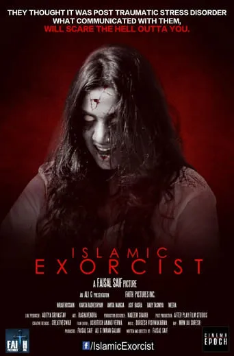 Islamic Exorcist movie poster - Rated 5.4/10