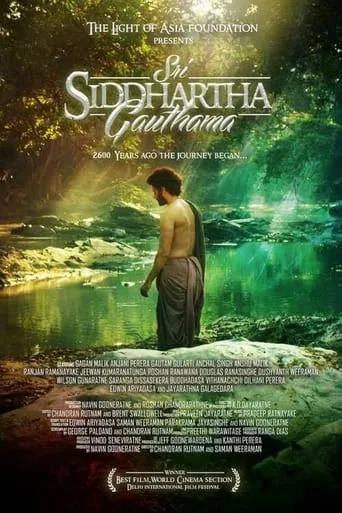 Sri Siddhartha Gautama movie poster - Rated 8/10