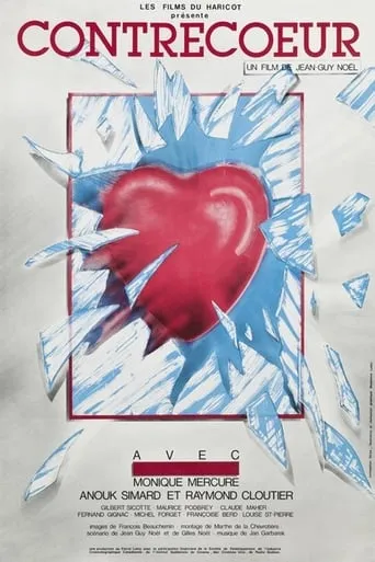 Contrecoeur movie poster - Rated 5/10