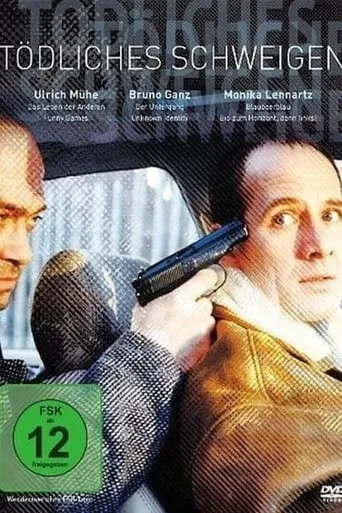 Deadly Silence movie poster - Rated 1/10