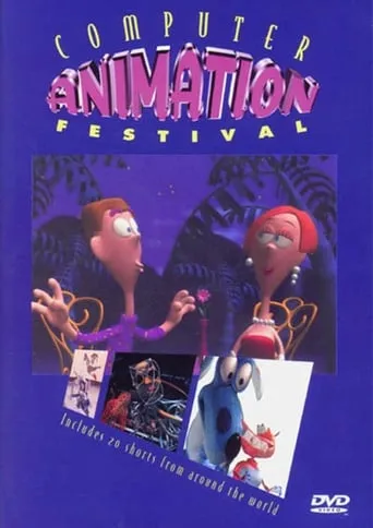 Computer Animation Festival Volume 3.0 movie poster - Entertainment content