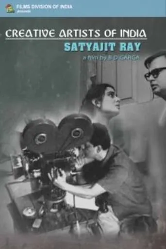 Creative Artists of India: Satyajit Ray movie poster - Rated 5/10
