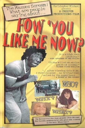 How 'You Like Me Now? movie poster - Entertainment content