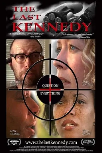 The Last Kennedy movie poster - Rated 4/10