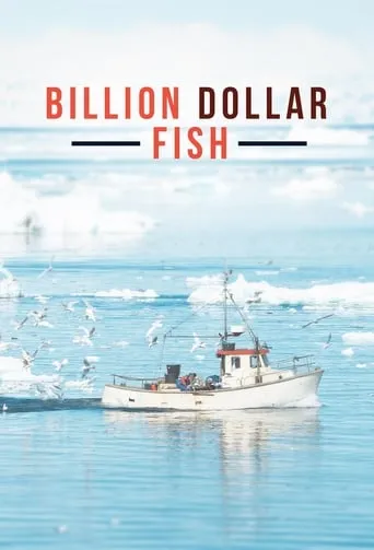 Billion Dollar Fish movie poster - Rated 8/10