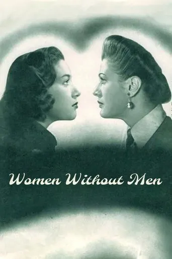 Women Without Men movie poster - Entertainment content