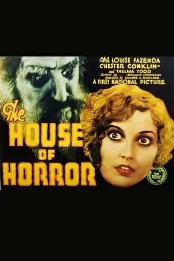 House of Horror movie poster - Entertainment content
