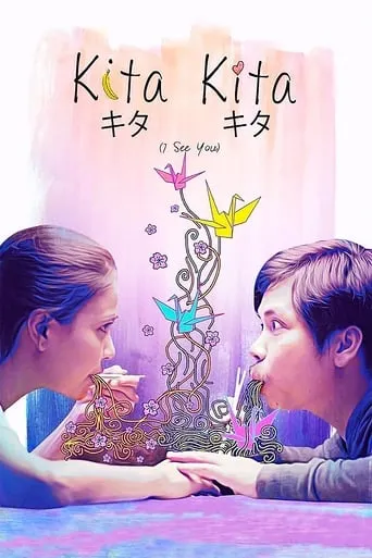 Kita Kita movie poster - Rated 7.6/10