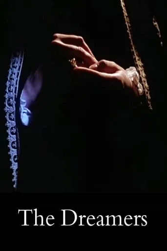 The Dreamers movie poster - Rated 5/10