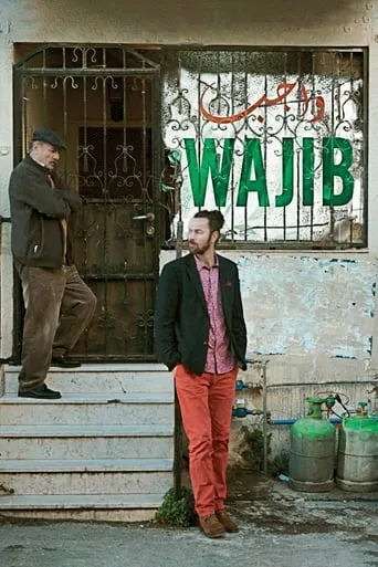 Wajib movie poster - Rated 7.2/10