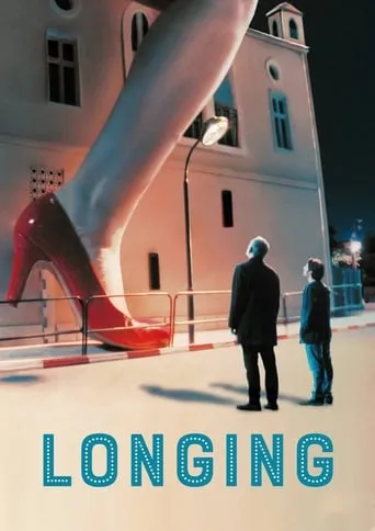 Longing movie poster - Rated 5.8/10
