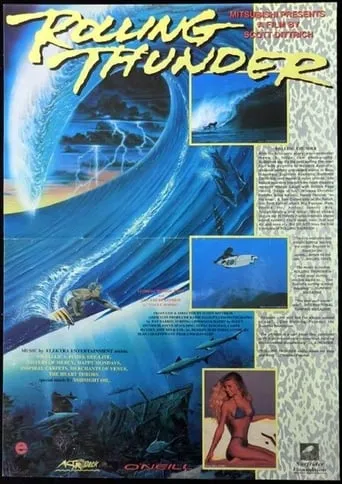 Rolling Thunder movie poster - Rated 5/10