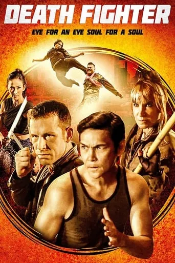 Death Fighter movie poster - Rated 6.5/10