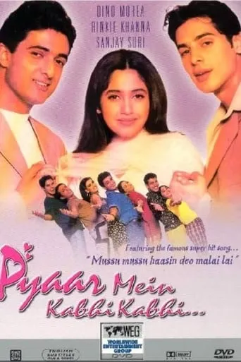 Pyaar Mein Kabhi Kabhi... movie poster - Entertainment content