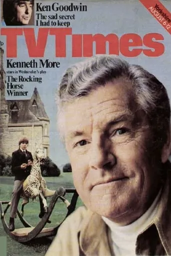 The Rocking Horse Winner movie poster - Rated 7/10
