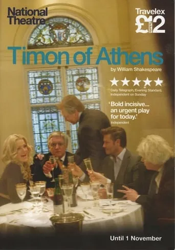 National Theatre Live: Timon of Athens movie poster - Entertainment content