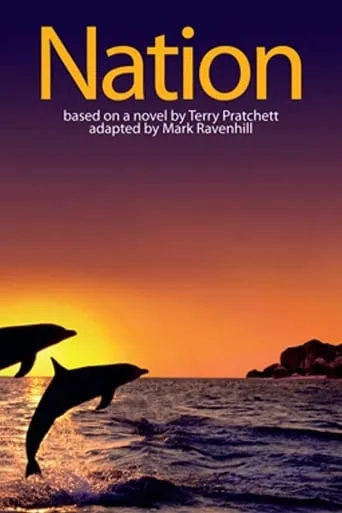 National Theatre Live: Nation movie poster - Rated 10/10