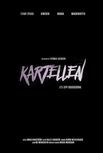 Kartellen - Light up the Shadows movie poster - Rated 5/10