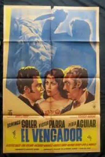 El vengador movie poster - Rated 4.6/10