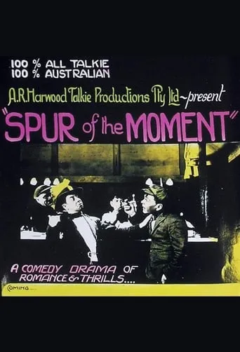 Spur of the Moment movie poster - Entertainment content