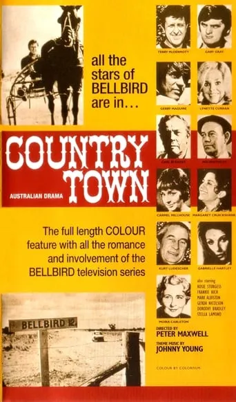 Country Town movie poster - Entertainment content