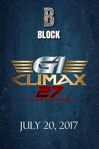 NJPW G1 Climax 27: Day 2 movie poster - Entertainment content