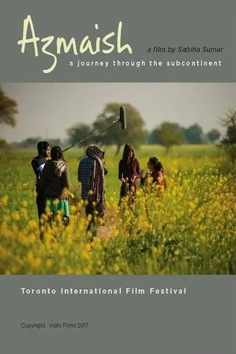 Azmaish: A Journey Through the Subcontinent movie poster - Entertainment content