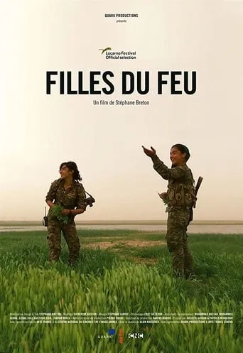 Filles du feu movie poster - Rated 4.5/10