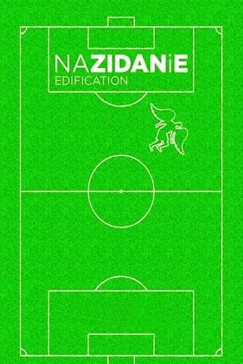 Nazidanie movie poster - Entertainment content