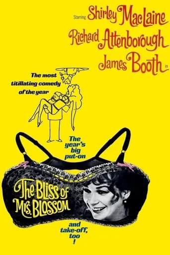 The Bliss of Mrs. Blossom movie poster - Rated 6.7/10