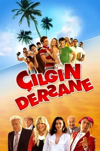 The Class movie poster - Rated 2.1/10