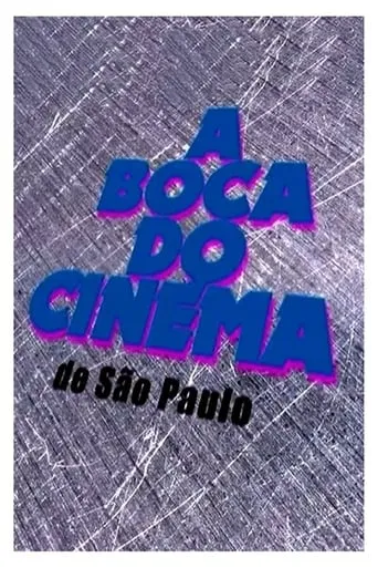A Boca do Cinema movie poster - Entertainment content