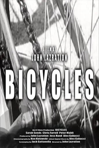 Bicycles movie poster - Rated 10/10