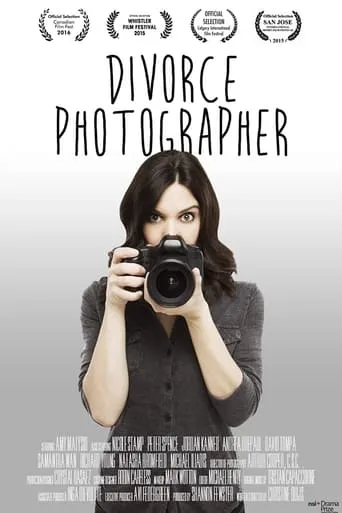 Divorce Photographer movie poster - Rated 10/10