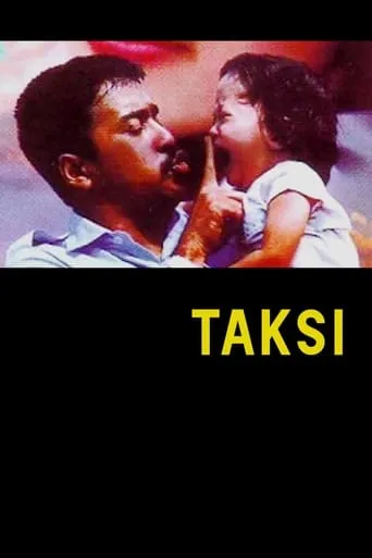 Taxi movie poster - Entertainment content