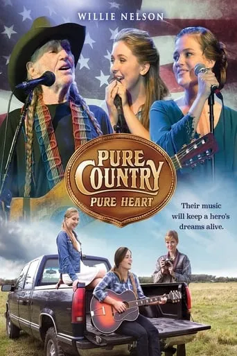 Pure Country: Pure Heart movie poster - Rated 7.2/10
