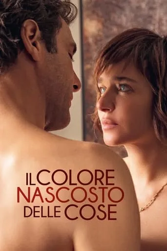 Emma movie poster - Rated 6.4/10