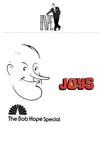 Joys movie poster - Rated 4/10