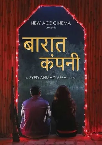 Baaraat Company movie poster - Entertainment content